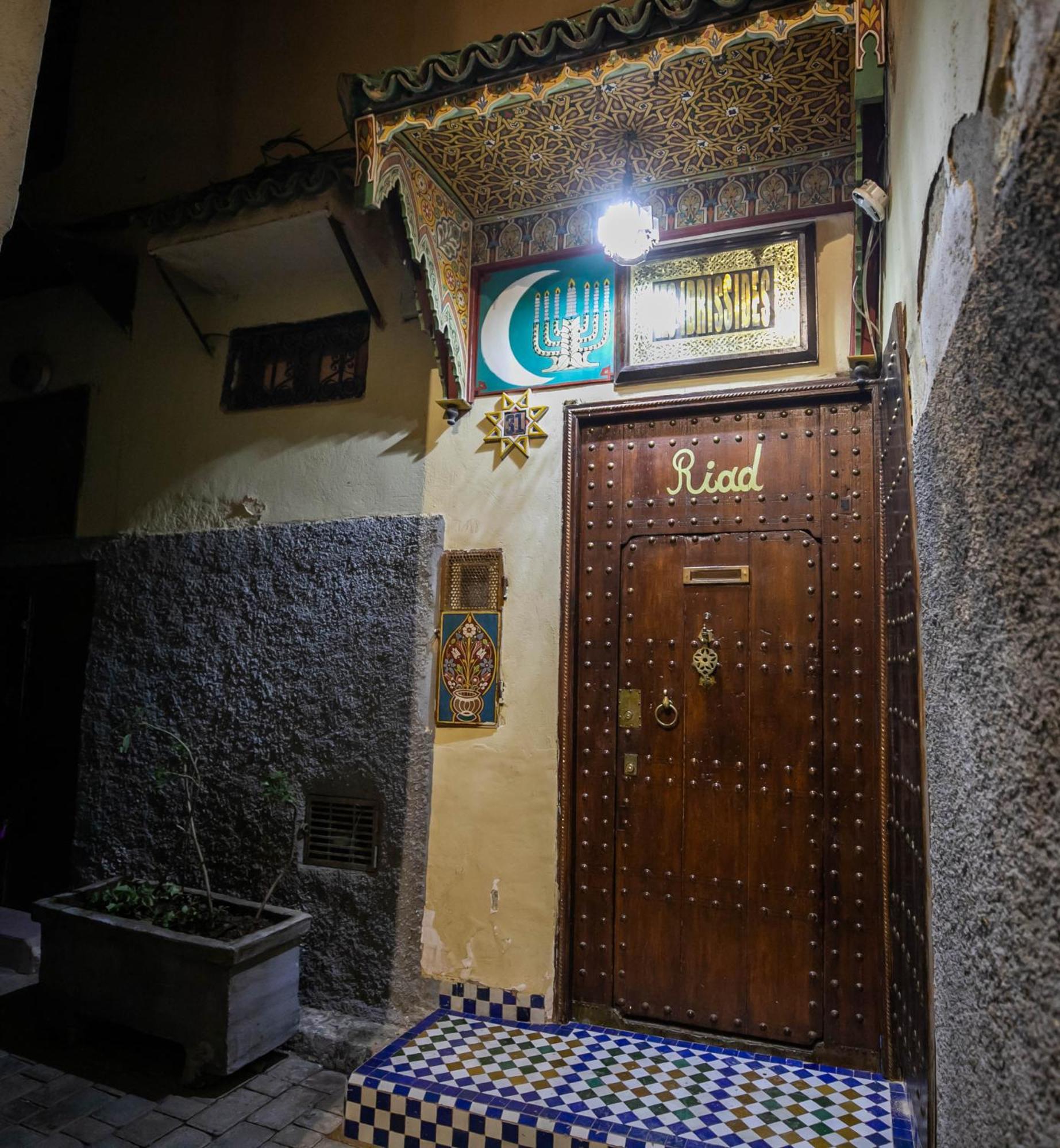 Riad Les Idrissides Chez Lea Fez Exterior foto